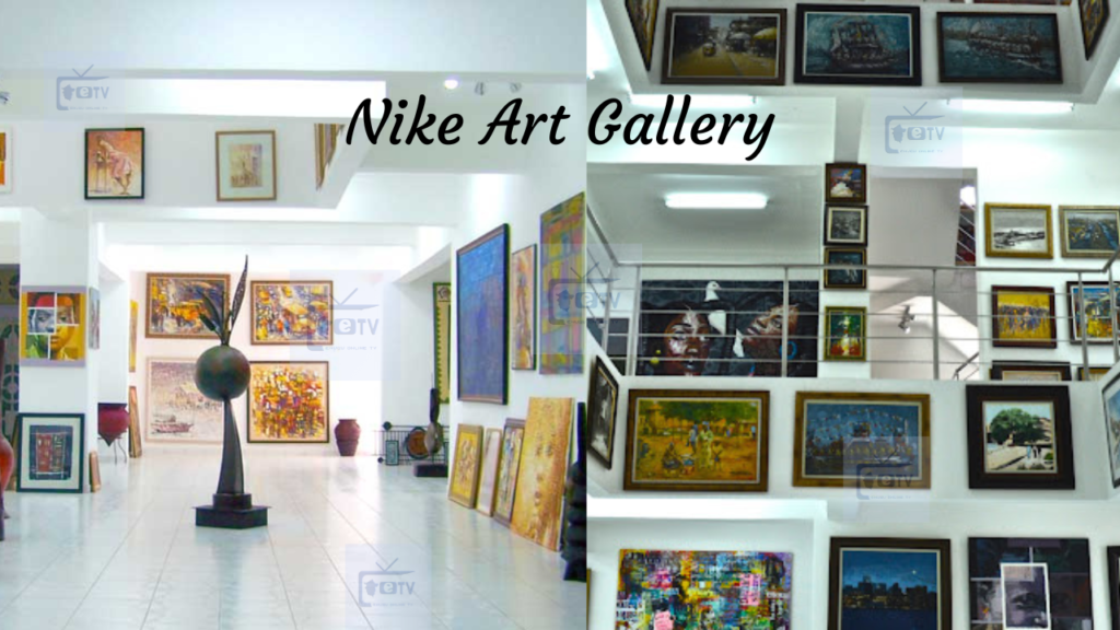 Nike Art Gallery